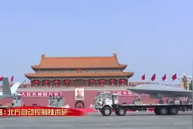 军工歌曲展播：国防牵着我的心
