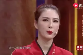 31岁貌美“西施”一上台，杨帆迫不及待向她告白，简直美得不像话视频封面