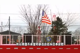 中国有权在日本驻军!这不是戏言，而是中国的权利