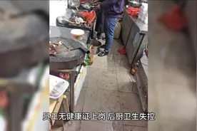 2025年315曝光名单！视频封面