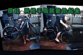 PDD展示13W买的崔克马东SLR 9：装备拉满了！很爽！视频封面