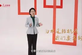 青年强，则国家强——敢想敢为，善作善成视频封面