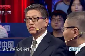 美国撤军后，中巴联手助阿富汗重建，印度开始做噩梦了视频封面