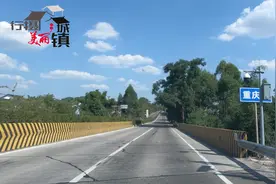 泸州到重庆性价比最高走法！过路费19元，全程不到3小时路程也短视频封面