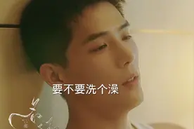 28. #因为一个片段看了整部剧 #金晨王安宇炽道吻戏 #高甜来袭