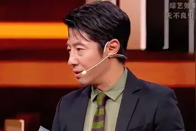 撒贝宁封神救场名场面，高情商帮科学家解围，怪不得被央视独宠视频封面