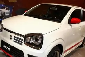 4万！全新第八代铃木奥拓登场！比奔驰Smart漂亮，油耗低至2.7L视频封面