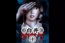 震惊：中国难懂江苏话！南京淮安话超悦耳，盐城扬州话压根不懂视频封面