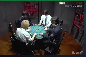 【M League：传说の役满】正赛·发生率0.0018%·清老头！！！！