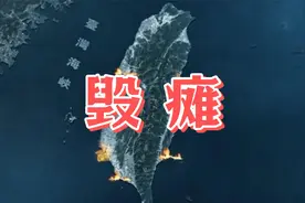 4月2日：毁瘫视频封面