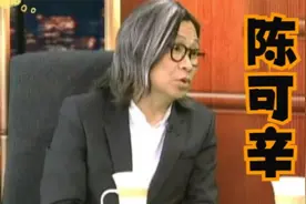 【锵锵三人行】香港导演陈可辛谈电影（两集完整版）马家辉 2012视频封面