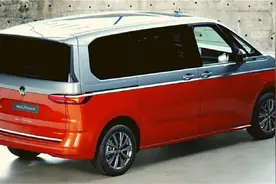 别克GL8买早了！大众迈特威亮相，配后排小桌板+按键换挡视频封面