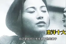 男人连续吃了十八碗炒面，却仍然觉的饥饿难耐视频封面
