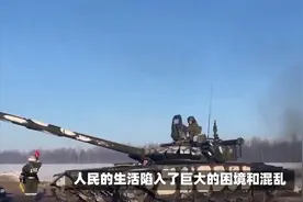 波兰-俄罗斯战争视频封面