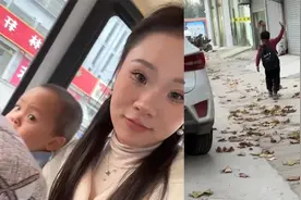 女子离婚后偶遇儿子，儿子眼神闪躲轻抱弟弟，挥手离去背影心酸视频封面
