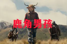 刚出生的婴儿自带一双熊耳，双腿也长满毛茸，父亲一看当场崩溃了视频封面