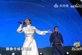 《莫尼山》让草原风光音画同步了