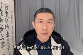 侃爷夫妇不请自来，被格莱美请出红毯，穿着尺度过大引发争议视频封面