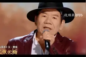 赵传豪情演唱，曹操的诗《龟虽寿》，还有美女老师的解读视频封面