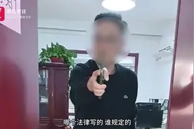 江苏一居民举报违建被拒绝受理还遭恶语相向 镇政府：正处理视频封面