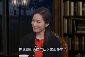 （1）单身怎么了？视频封面