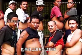 男人割一颗腰子作为彩礼，送给妻子当嫁妆