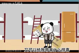 全民穿越避难所求生，收集稀有材料打造超级安全屋视频封面