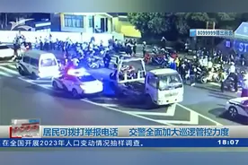 网友反映“广福路飙车扰民”  昆明交警作出回复