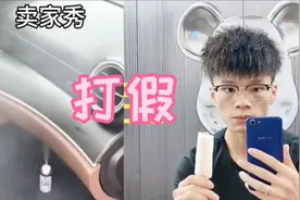 测评网红汽车除臭剂，有了它车里不仅香喷喷还能去异味？能好用吗