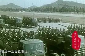 历史上的今天：9月14日