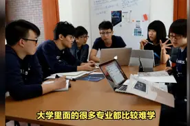 大学“挂科率”较高的3个专业，就业率很赞，但学起来很困难！