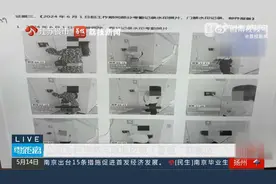 公司无限期放假停缴社保被判赔17万视频封面