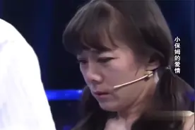 年轻保姆爱上雇主，八年真情守候，感动涂磊和所有人！视频封面