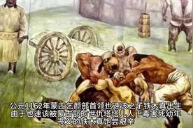 乱认祖宗？哈萨克斯坦，为何把蒙古人成吉思汗当作自己的祖先？视频封面