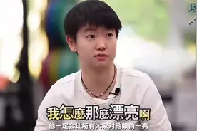 听孙颖莎聊王楚钦，才能更直接的发现他有多好#莎头视频封面