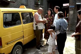 没事偷着乐 (西影出品 1998)_7/9