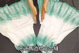 大摆裙的绝妙改造！两边裁个圆弧缝一缝，宽松漂亮还方便，太棒啦