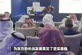 中国地铁建设在沙特大放异彩，7天开行2170趟，运送215万名旅客视频封面