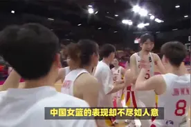 全主力出战！晚上十点半，中国女篮迎战比利时女篮，CCTV5不直播