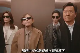 无所畏惧2：罗英子打赢韩律师，各种挑衅，这一幕简直爽爆了视频封面