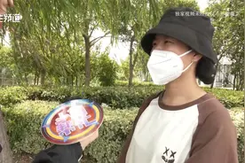 一万多元报考驾照，不用考试就能拿证？民警介入处理