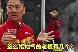 没想到和刘强东一起吃上火锅了，心里暖暖的，东哥还亲自送外卖视频封面