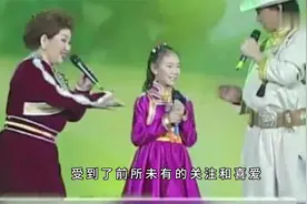 18年后再看“吉祥三宝”，父亲已逝，女儿远嫁，母亲孤身却仍坚强视频封面