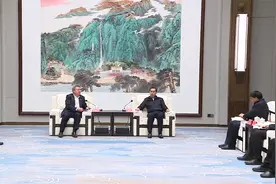 张超超与中建集团董事长郑学选一行进行工作会谈视频封面