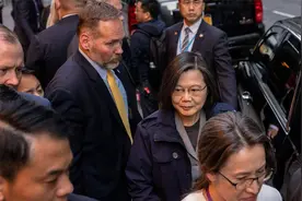 蔡英文到南太平洋寻亲，研究却表明南岛语族的根可能在中国大陆视频封面