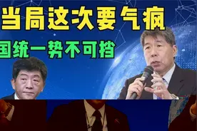 豪门阔太吃路边摊合集，郭晶晶：好恶心啊！梁安琪的举动令人意外视频封面