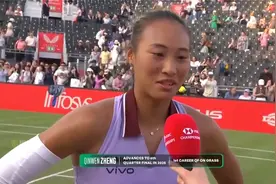 逆转晋级！郑钦文苦战三盘闯入 WTA500 伦敦站八强视频封面
