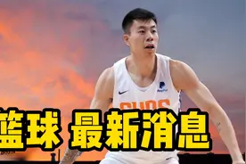 辽宁男篮输广厦，主裁判杨宏峰主导比赛？真相大揭秘！视频封面