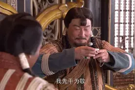 忽必烈传奇：忽必烈和蒙哥重归于好，蒙哥醉酒指责忽必烈视频封面