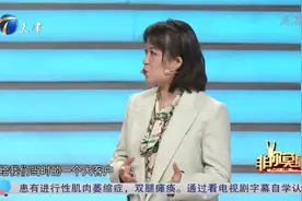 39岁美女落落大方获赞赏，这才是职场女性该有的范儿，真是绝了视频封面